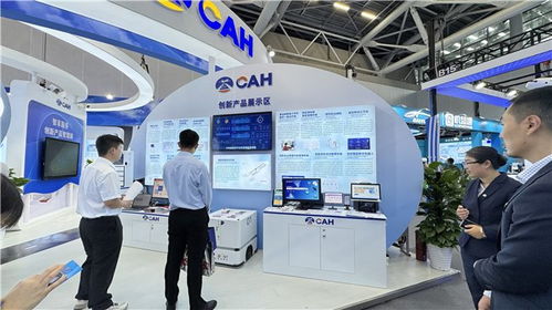 沃民高科产品入选国际机场博览会 技术服务的卓越价值